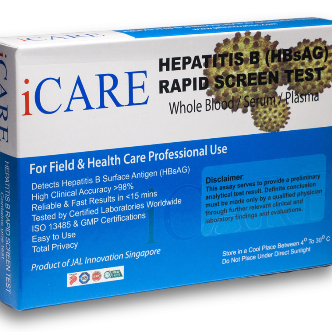 Hepatitis B Test Kit HBsAg