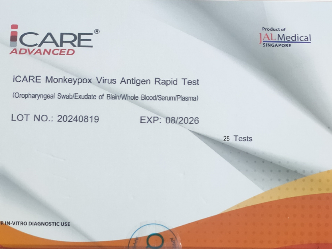 monkeypox virus test kit